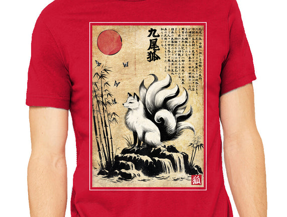 Kitsune Woodblock