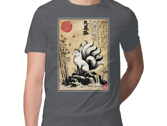 Kitsune Woodblock