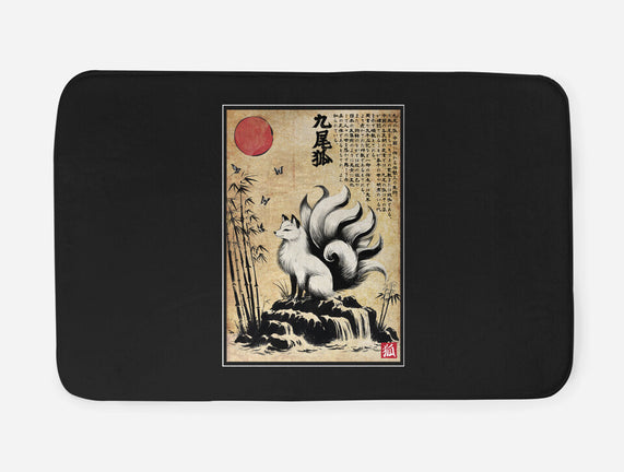 Kitsune Woodblock