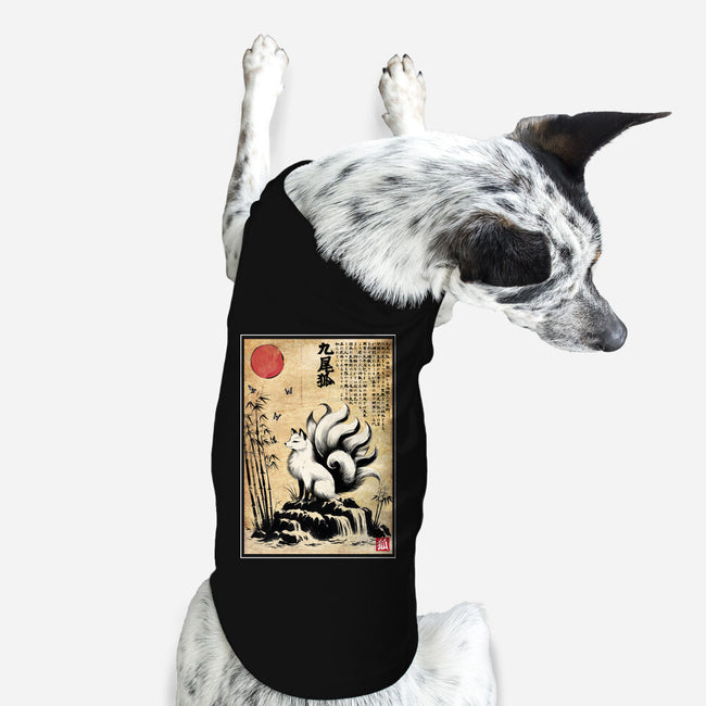 Kitsune Woodblock-Dog-Basic-Pet Tank-DrMonekers