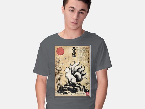 Kitsune Woodblock