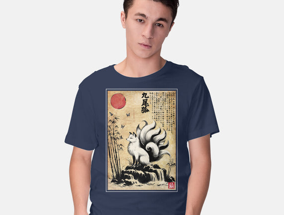 Kitsune Woodblock