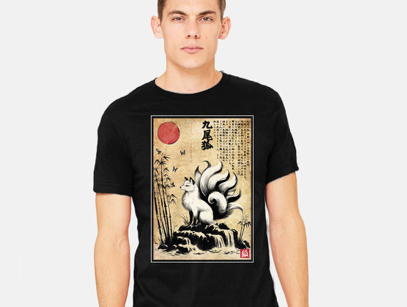 Kitsune Woodblock