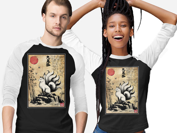 Kitsune Woodblock