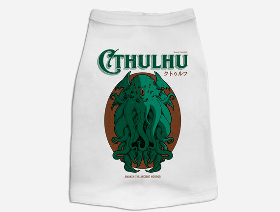 Cthulhu Magazine