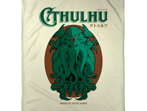 Cthulhu Magazine