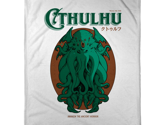 Cthulhu Magazine