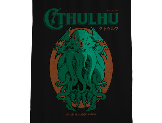 Cthulhu Magazine