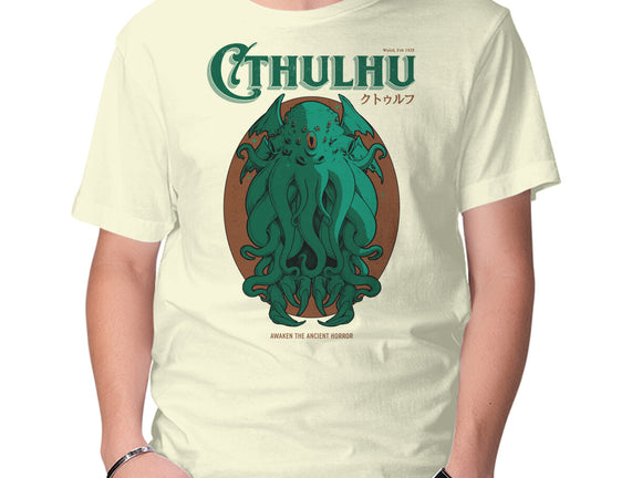 Cthulhu Magazine