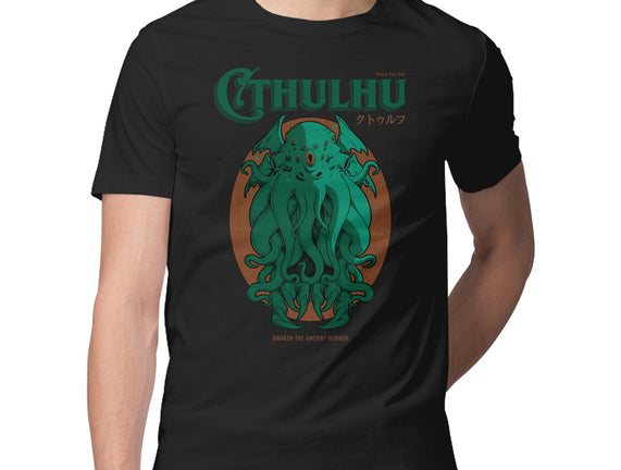 Cthulhu Magazine