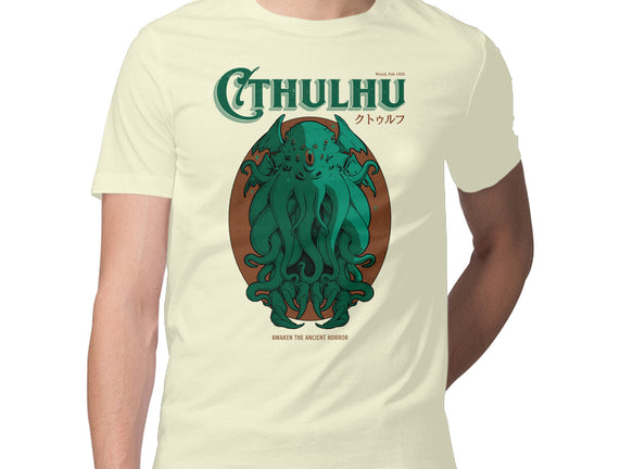 Cthulhu Magazine