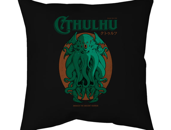 Cthulhu Magazine