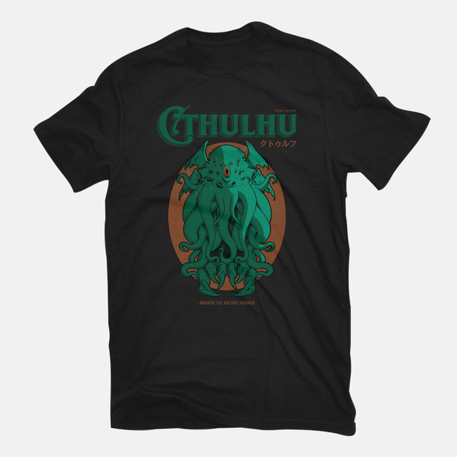 Cthulhu Magazine-Mens-Premium-Tee-Hafaell