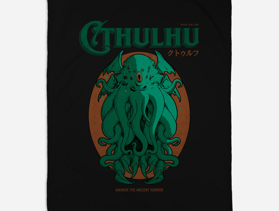 Cthulhu Magazine