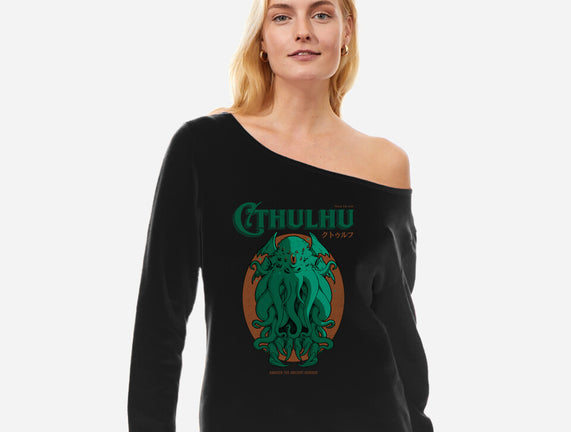 Cthulhu Magazine