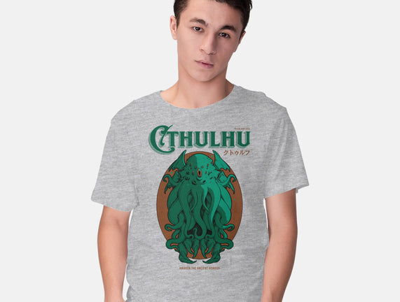 Cthulhu Magazine