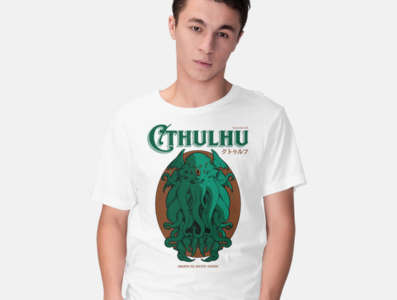 Cthulhu Magazine