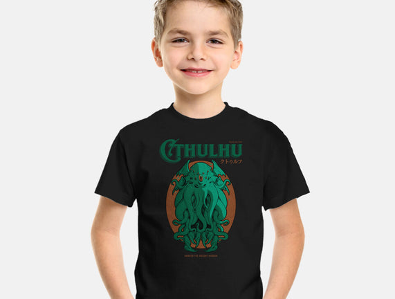 Cthulhu Magazine