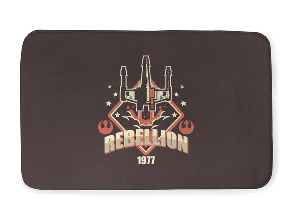 Rebellion Patch