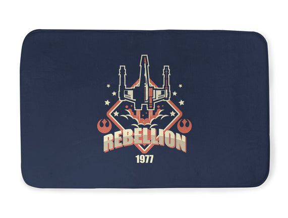 Rebellion Patch