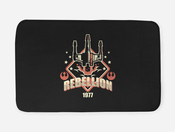 Rebellion Patch