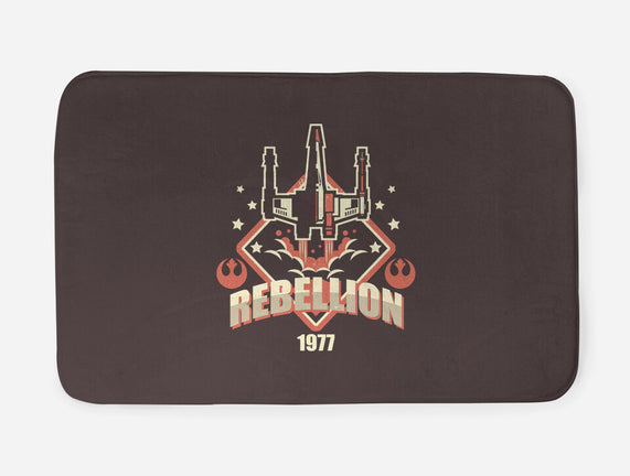 Rebellion Patch