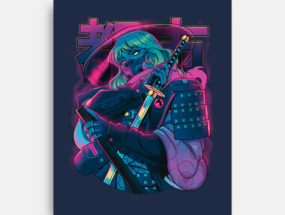 Cyber Neon Samurai