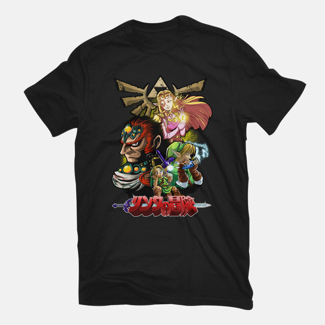 Hyrule Force-Mens-Premium-Tee-Diego Oliver