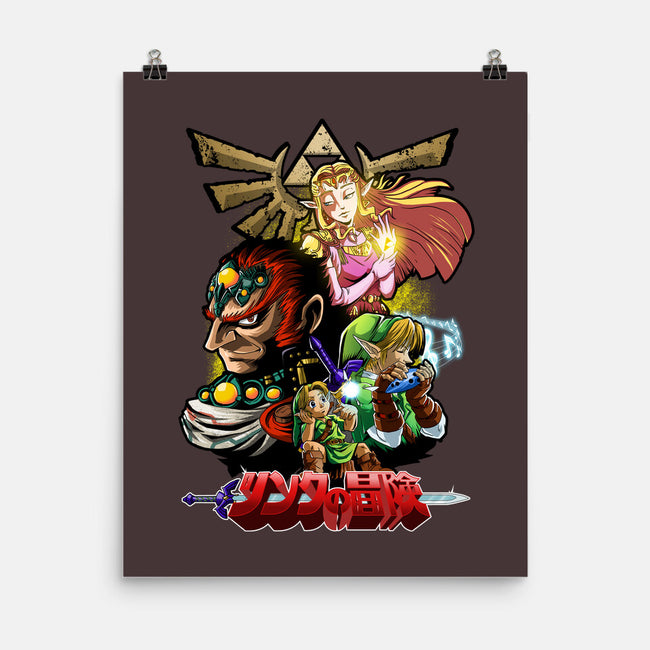 Hyrule Force-None-Matte-Poster-Diego Oliver