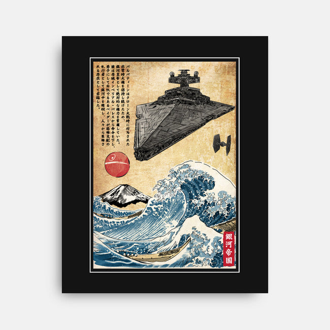 Star Destroyer In Japan-None-Stretched-Canvas-DrMonekers