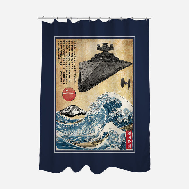 Star Destroyer In Japan-None-Polyester-Shower Curtain-DrMonekers