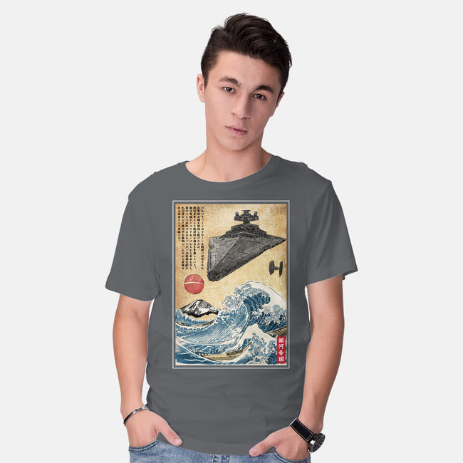 Star Destroyer In Japan-Mens-Basic-Tee-DrMonekers