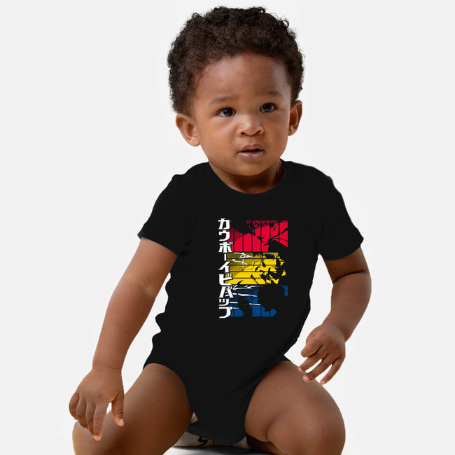 Bebop Intro-Baby-Basic-Onesie-Tronyx79