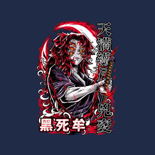 Kokushibo's Lethal Sword-Womens-Fitted-Tee-Knegosfield