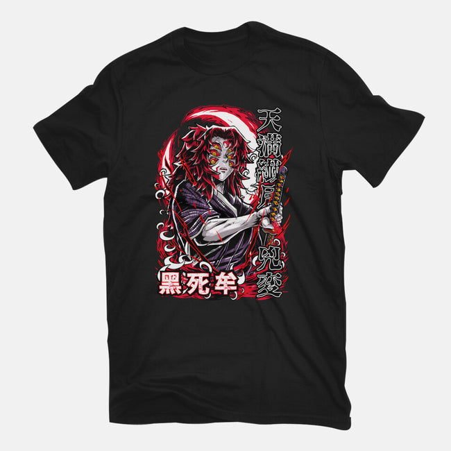 Kokushibo's Lethal Sword-Mens-Premium-Tee-Knegosfield