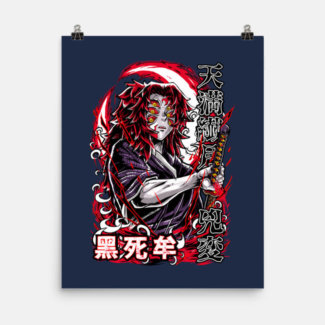 Kokushibo's Lethal Sword-None-Matte-Poster-Knegosfield