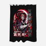 Kokushibo's Lethal Sword-None-Polyester-Shower Curtain-Knegosfield