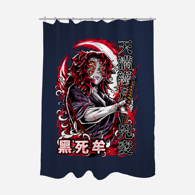 Kokushibo's Lethal Sword-None-Polyester-Shower Curtain-Knegosfield