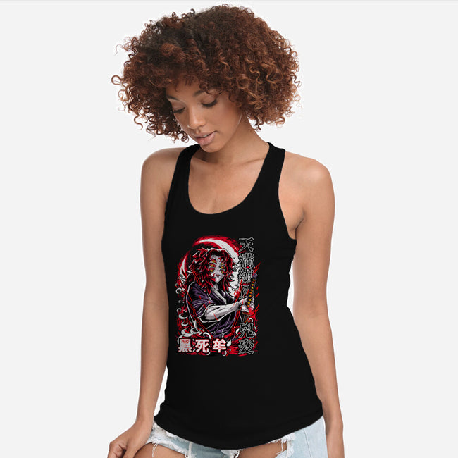 Kokushibo's Lethal Sword-Womens-Racerback-Tank-Knegosfield