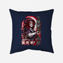 Kokushibo's Lethal Sword-None-Removable Cover-Throw Pillow-Knegosfield