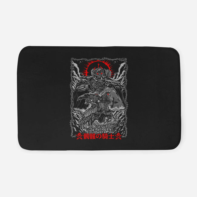 The Quest Of Skull Knight-None-Memory Foam-Bath Mat-Knegosfield