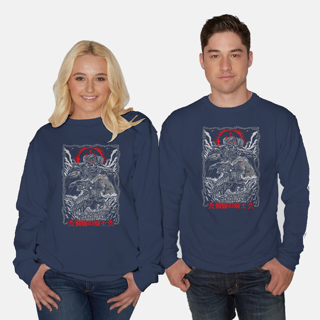 The Quest Of Skull Knight-Unisex-Crew Neck-Sweatshirt-Knegosfield