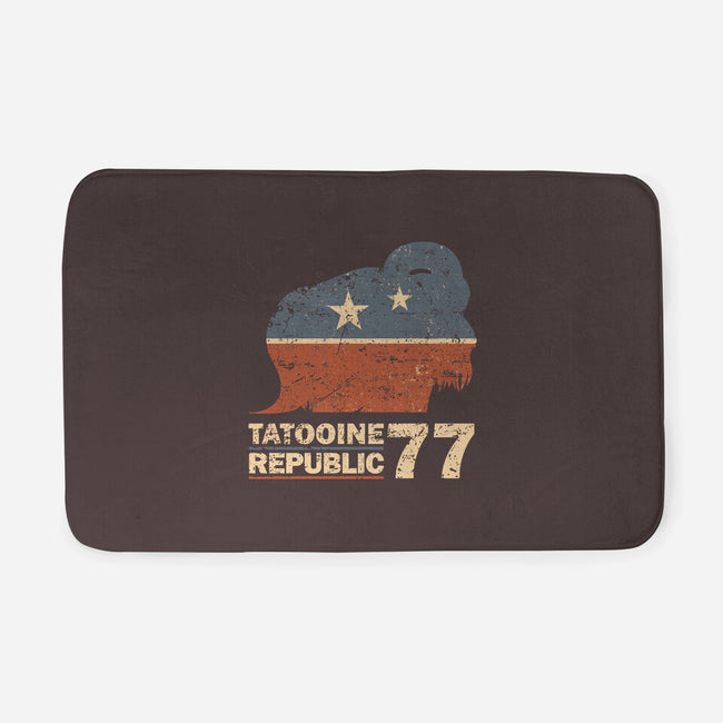 Republic-None-Memory Foam-Bath Mat-retrodivision