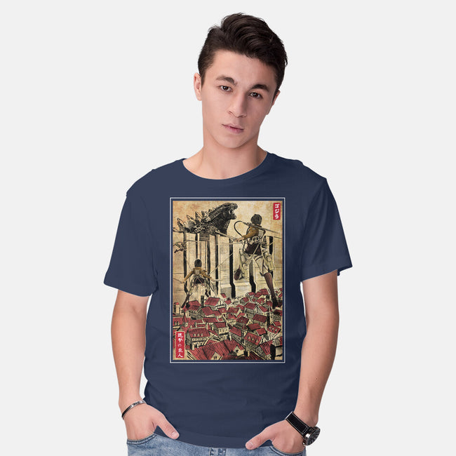 The King Of Monsters In Maria's Wall-Mens-Basic-Tee-DrMonekers