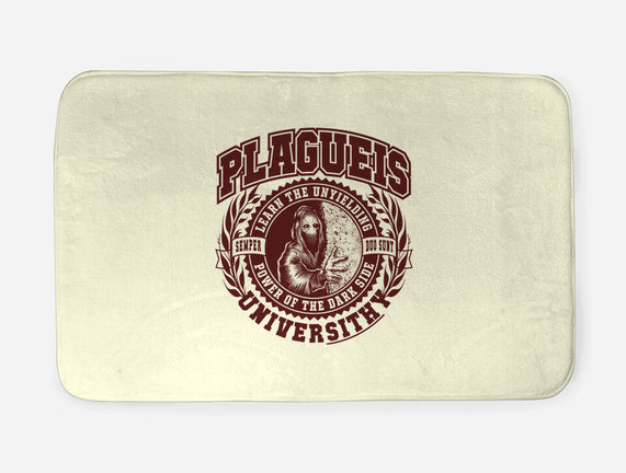 Plagueis Universithy