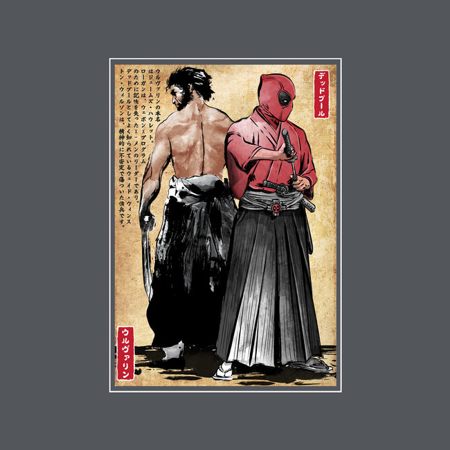 Mutant Samurai-None-Glossy-Sticker-DrMonekers