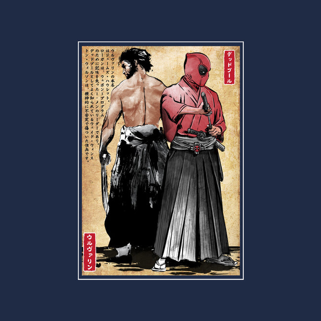 Mutant Samurai-Mens-Premium-Tee-DrMonekers