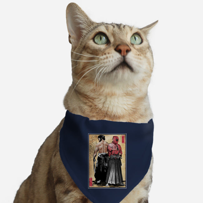 Mutant Samurai-Cat-Adjustable-Pet Collar-DrMonekers