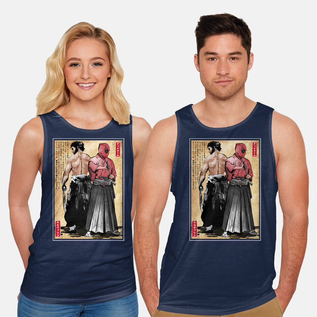 Mutant Samurai-Unisex-Basic-Tank-DrMonekers