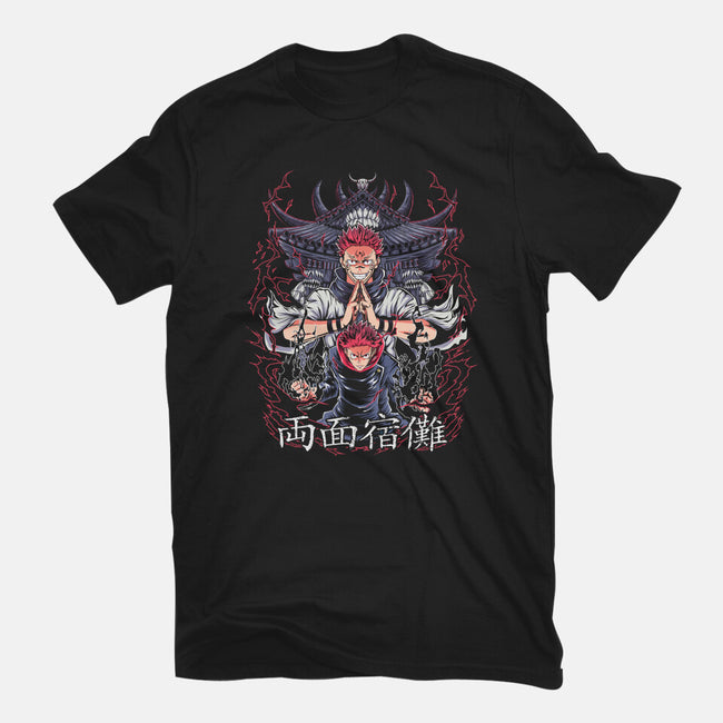 Sorcerer King Of Curses-Youth-Basic-Tee-Diego Oliver